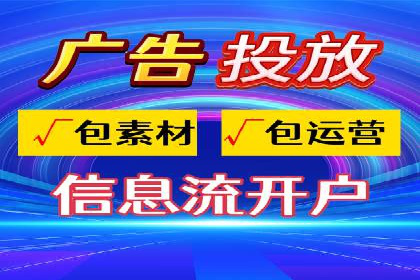 百度推广技巧：从失败到成功的转变案例