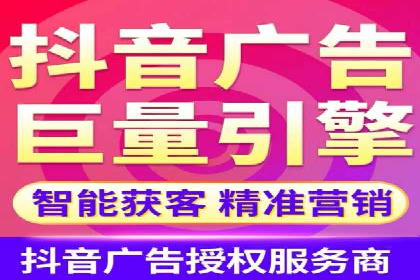 百度推广代运营的技巧与策略：助力企业飞速发展