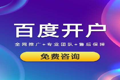 金融领域信息流代理的解决方案与案例分享